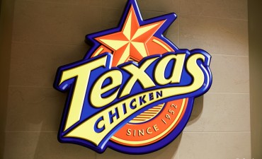 Texas_chicken